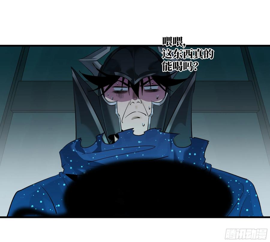 第178页