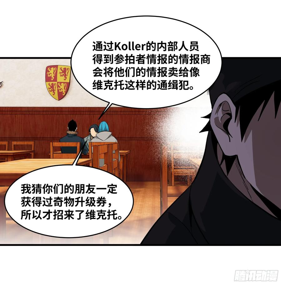 第198页