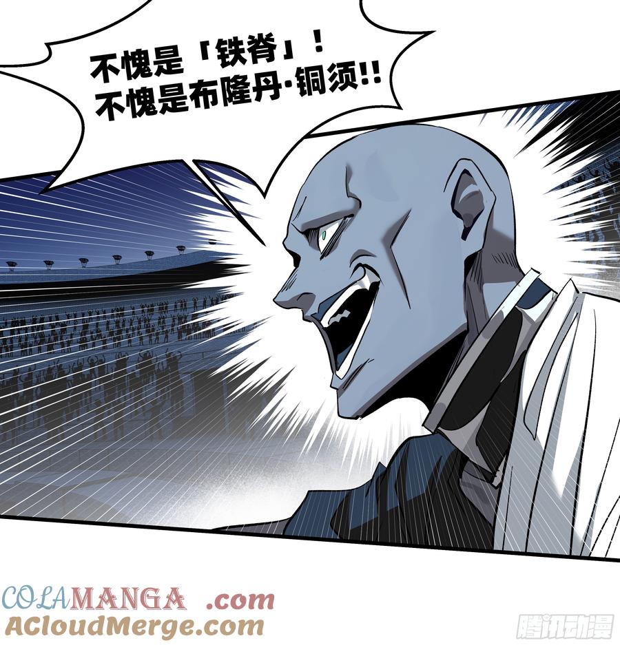 第182页