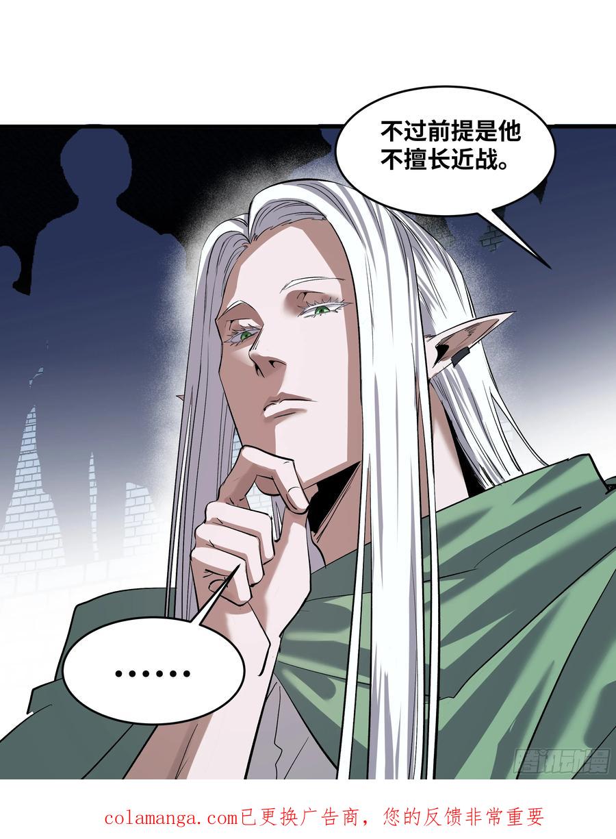 第202页