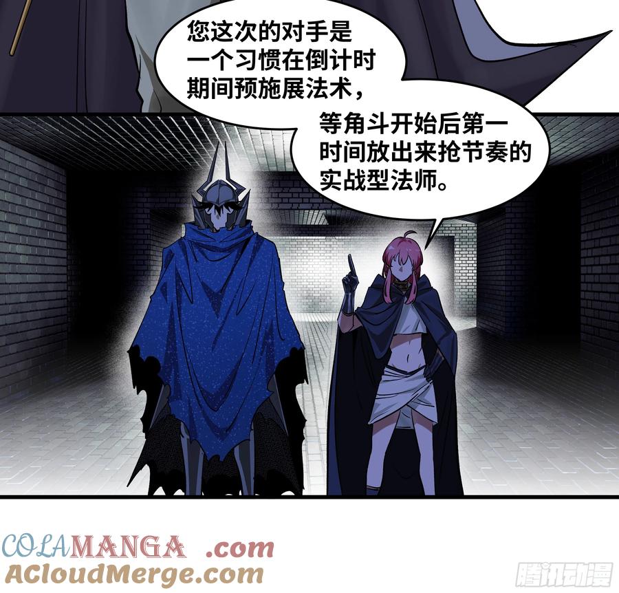 第182页