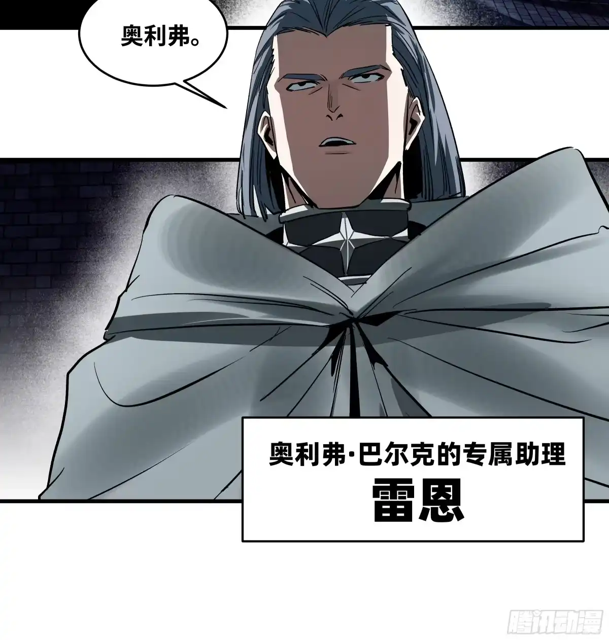 第170页