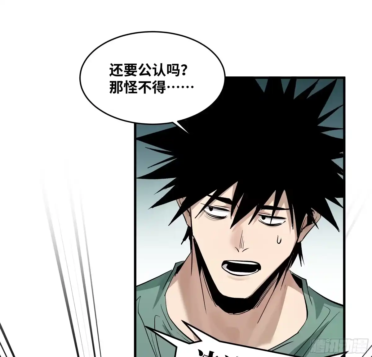 第166页