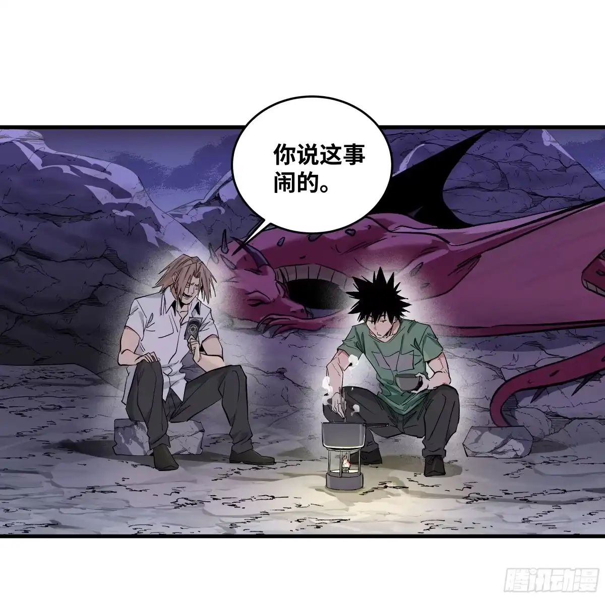 第154页