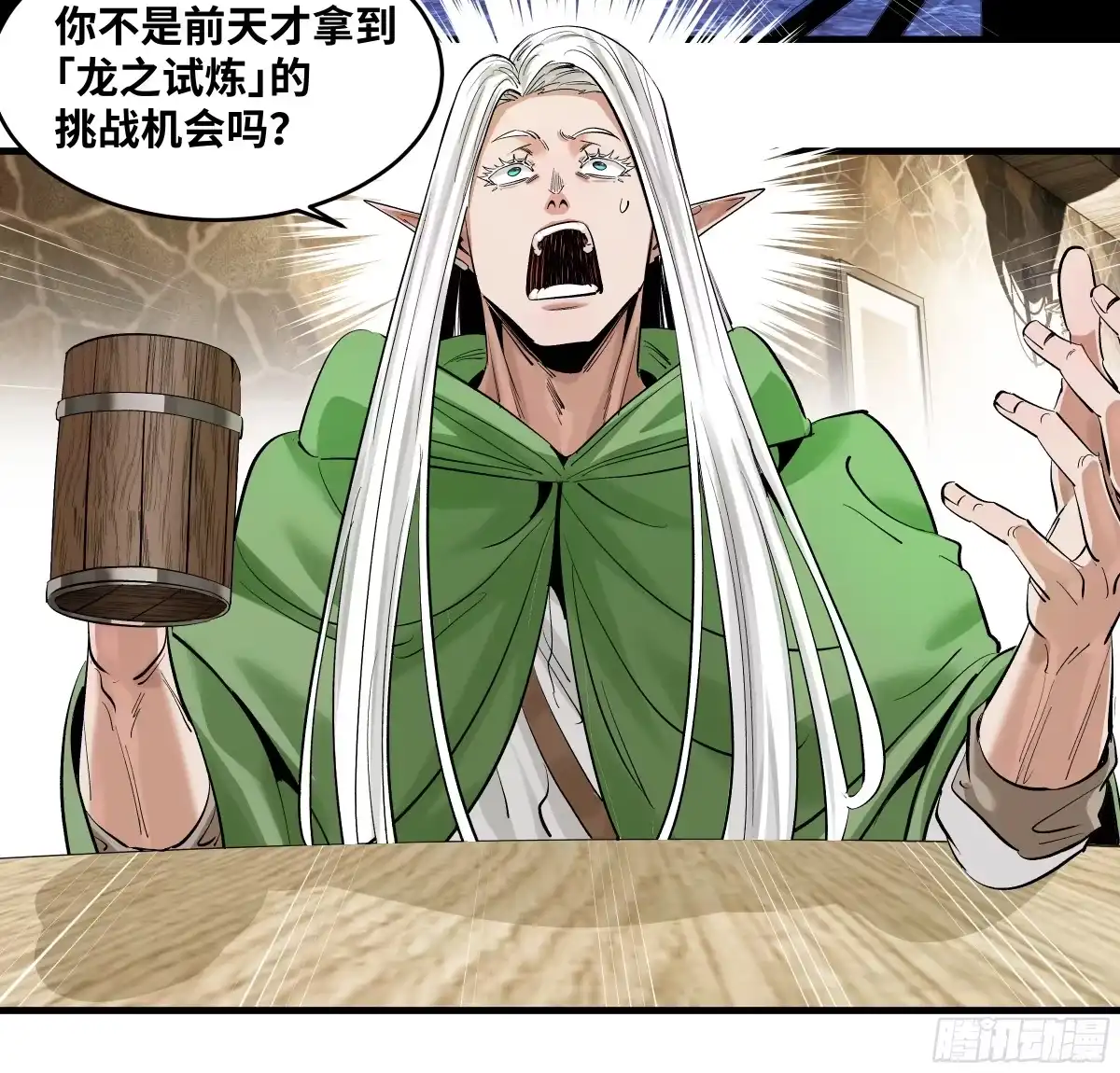 第126页