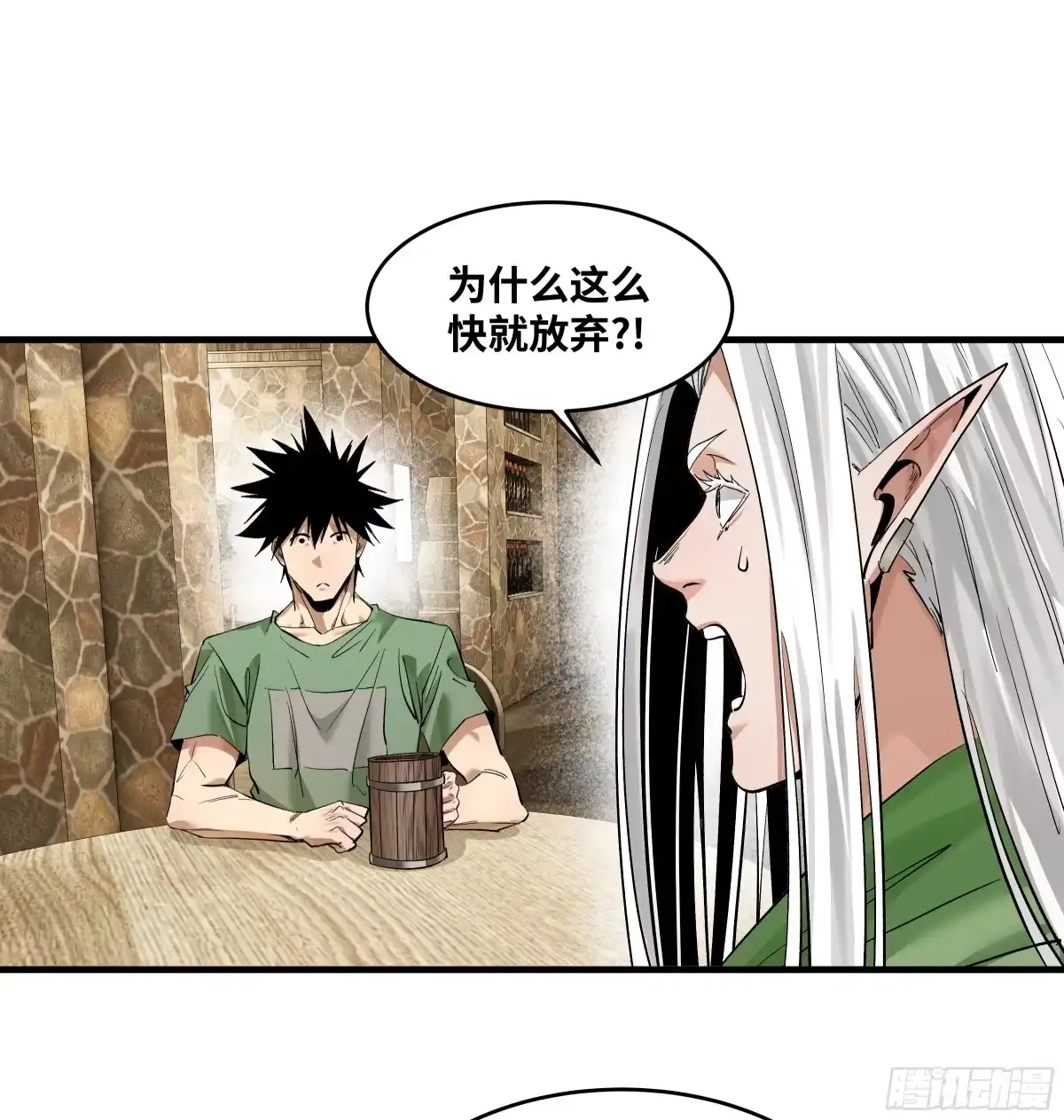第130页