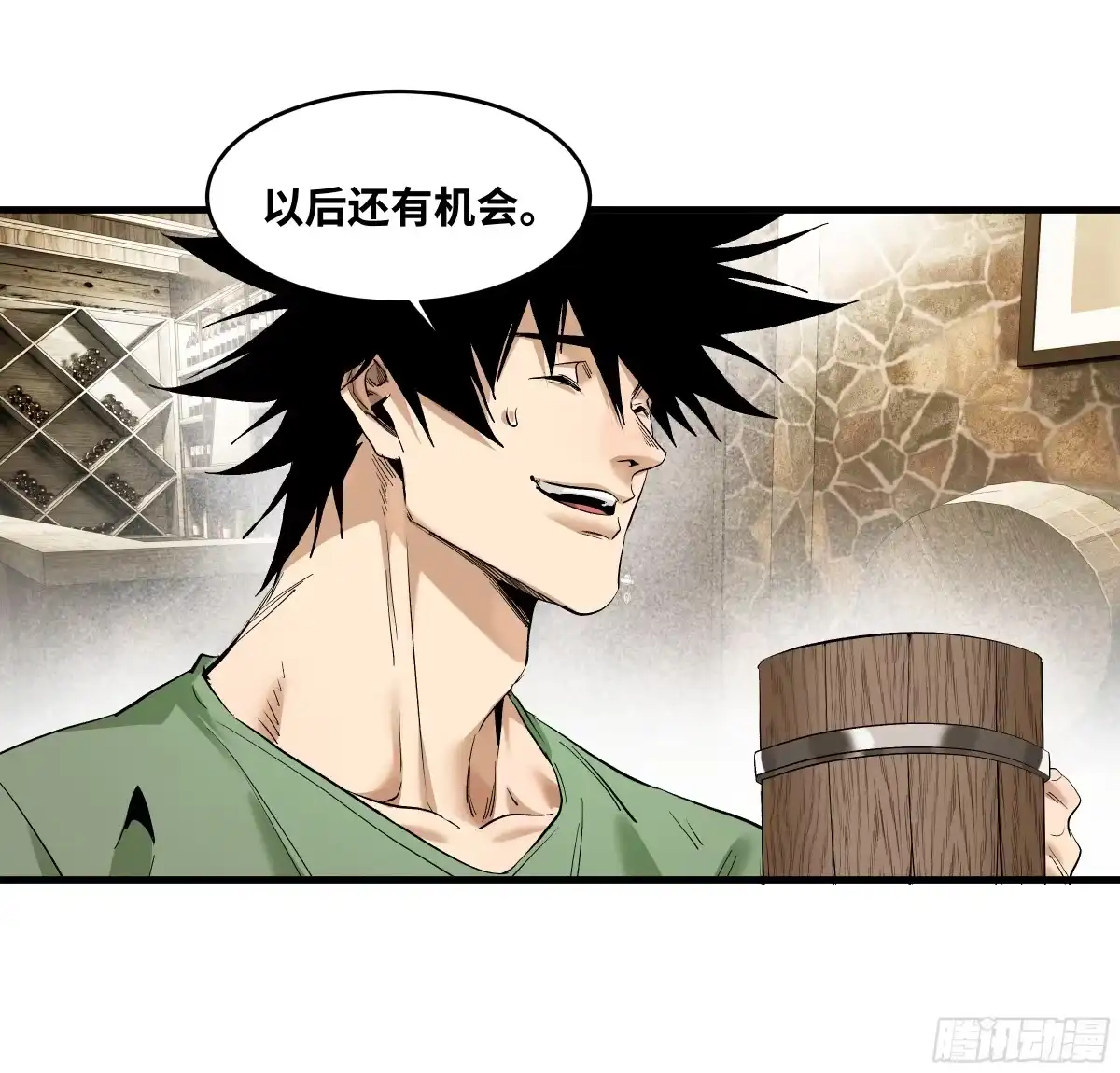 第146页
