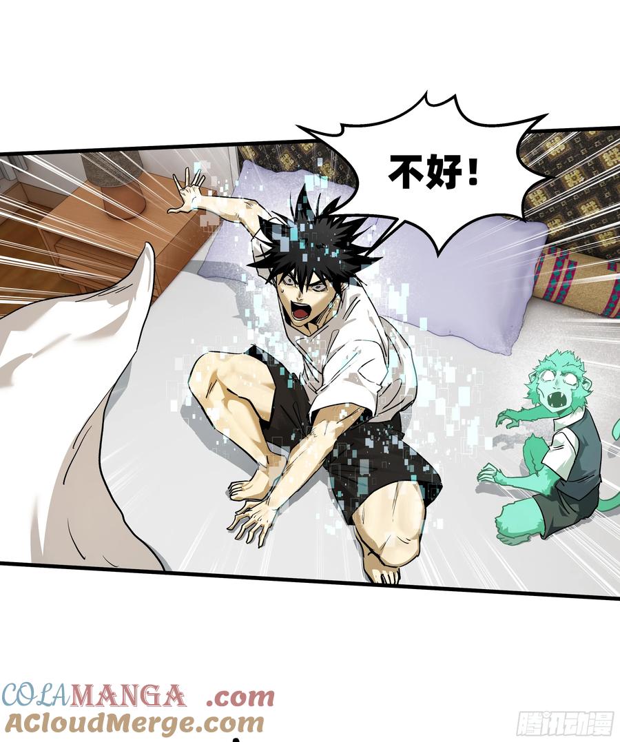 第135页