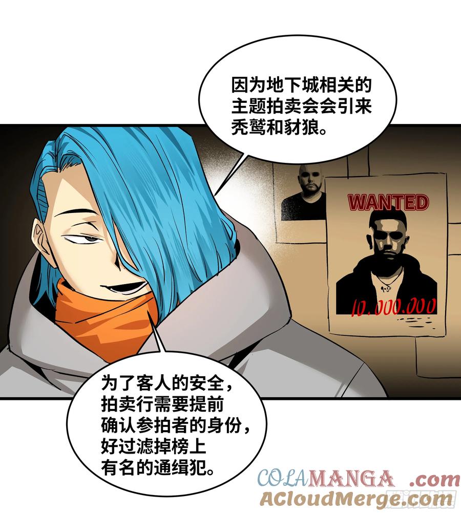 第195页
