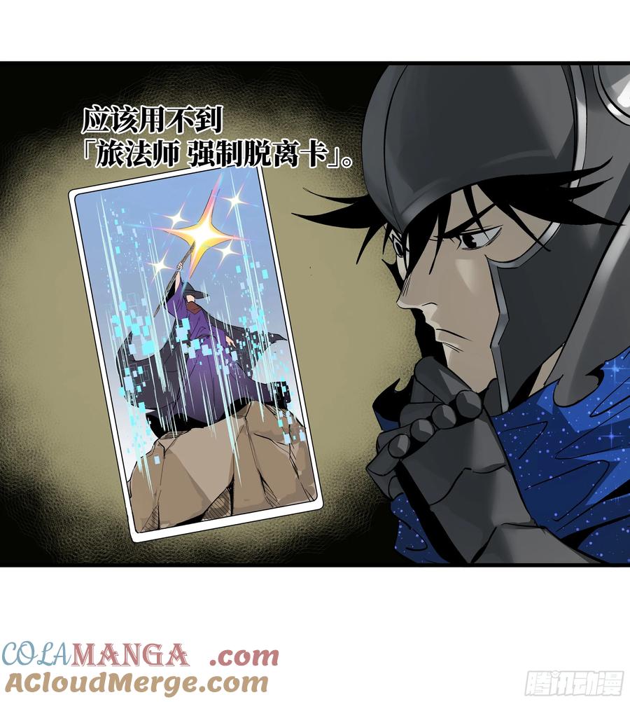 第183页