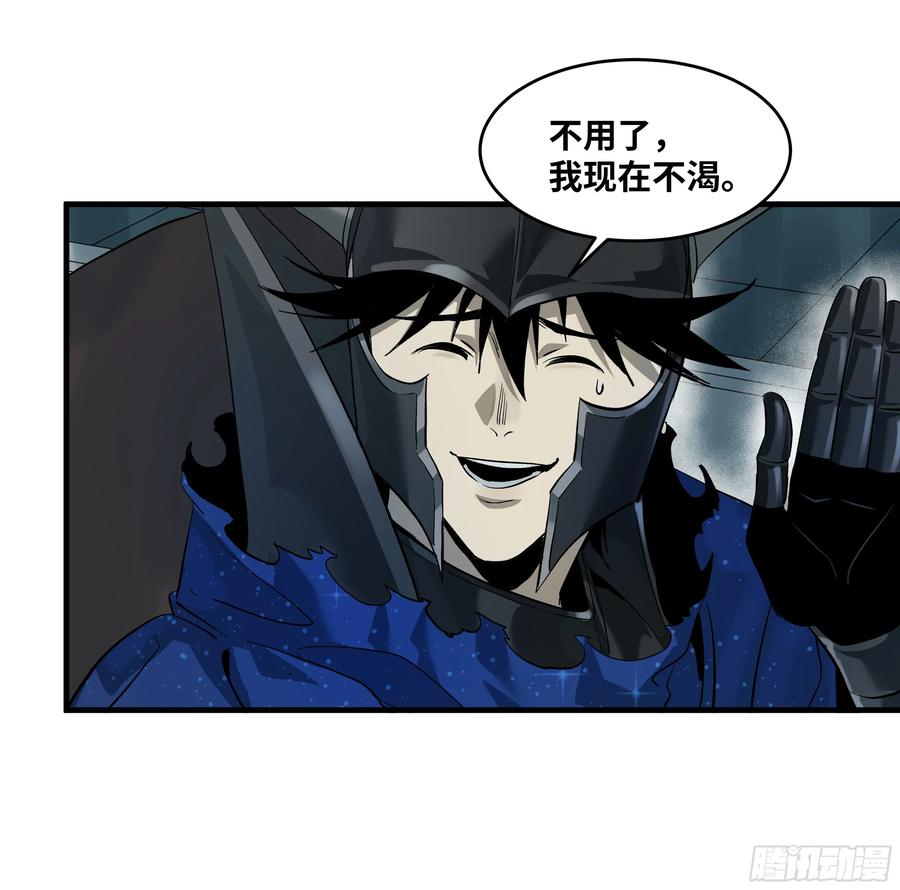 第187页