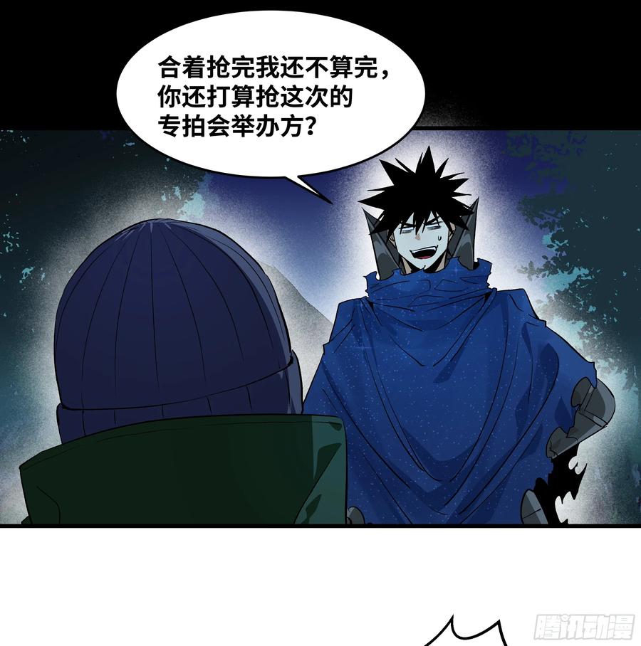 第179页