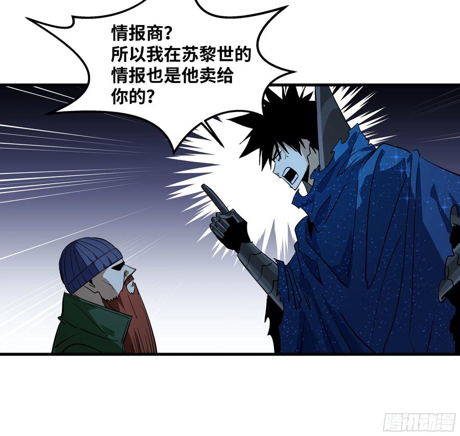 第187页