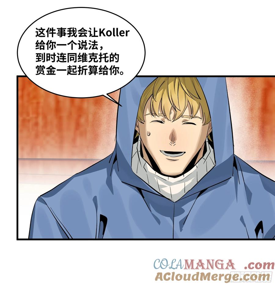 第207页