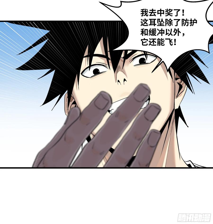第155页