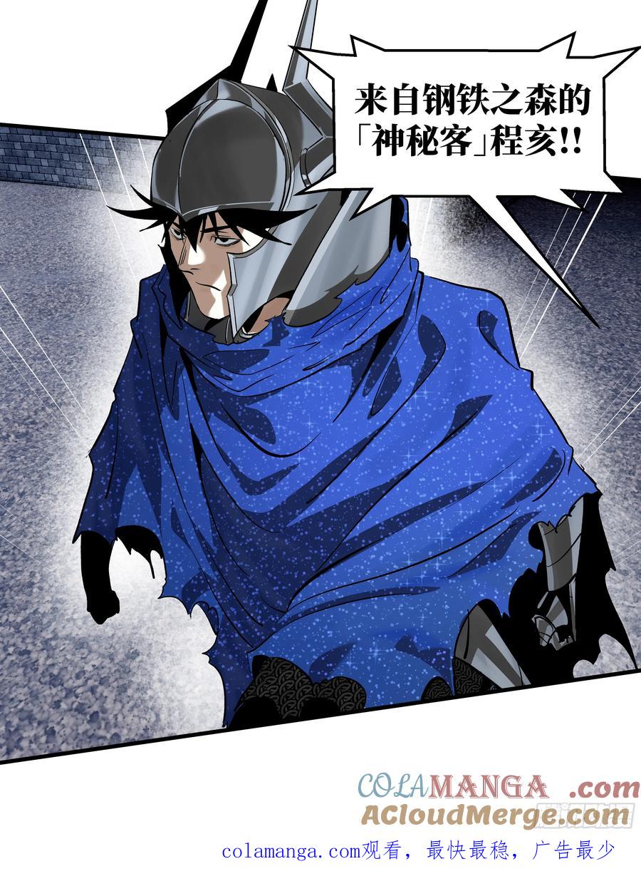 第219页