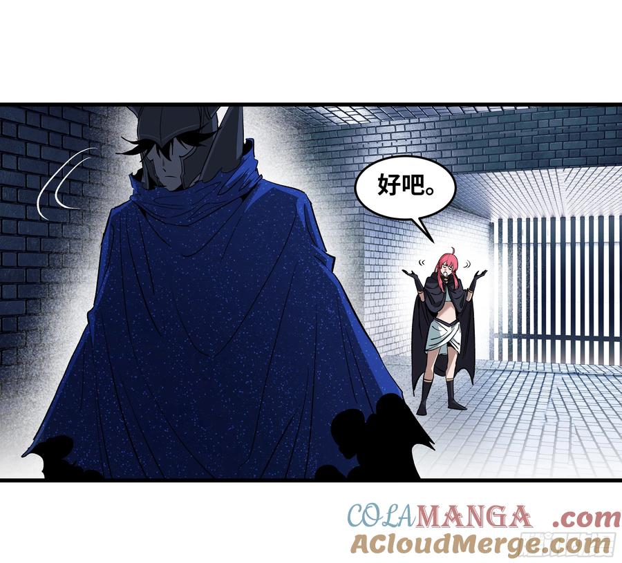 第183页