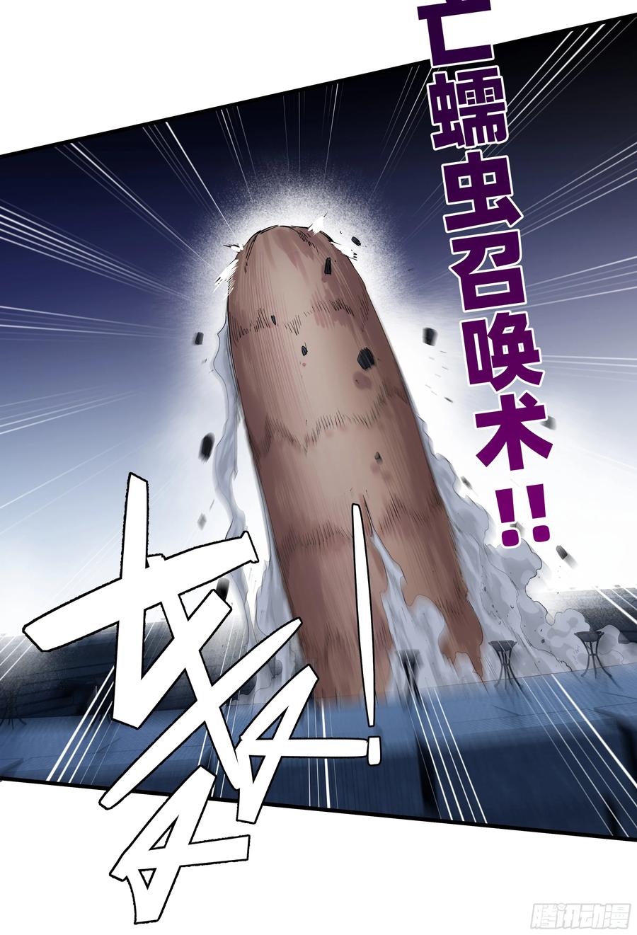 第175页