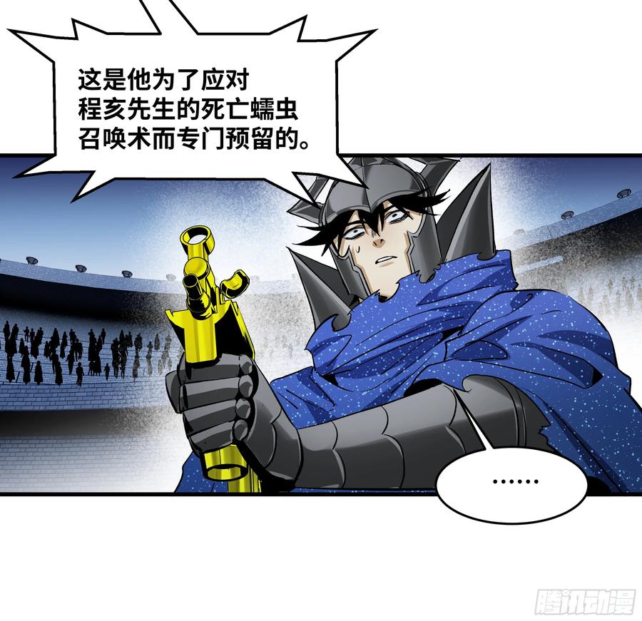 第191页