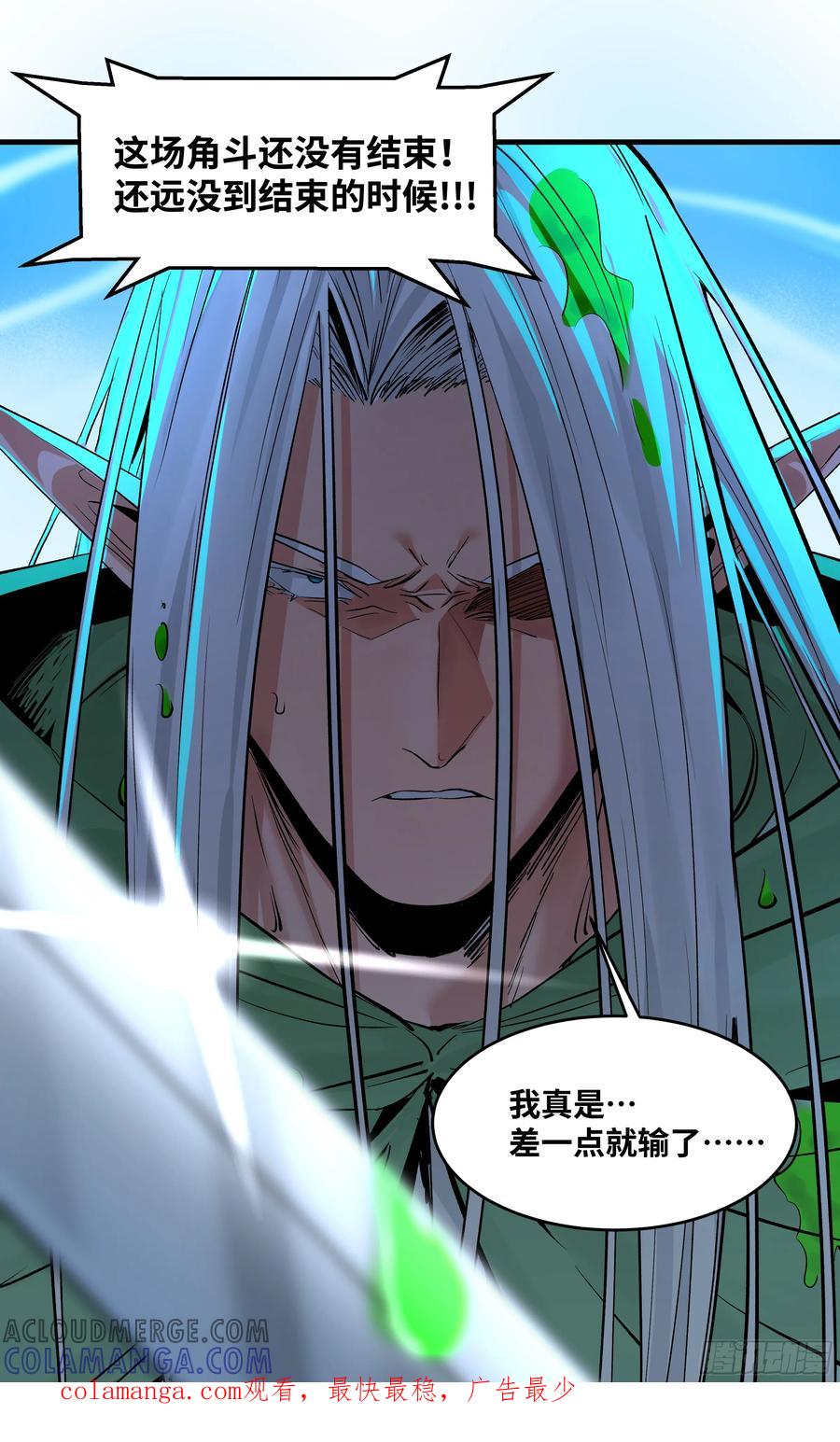 第195页