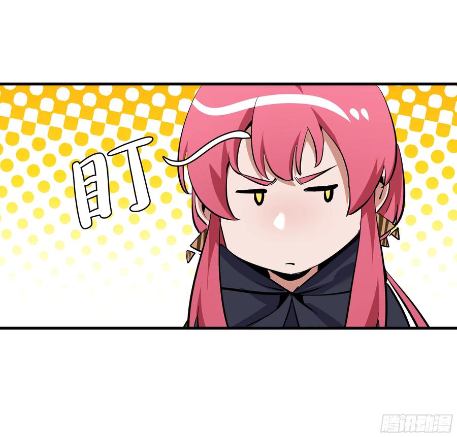 第203页