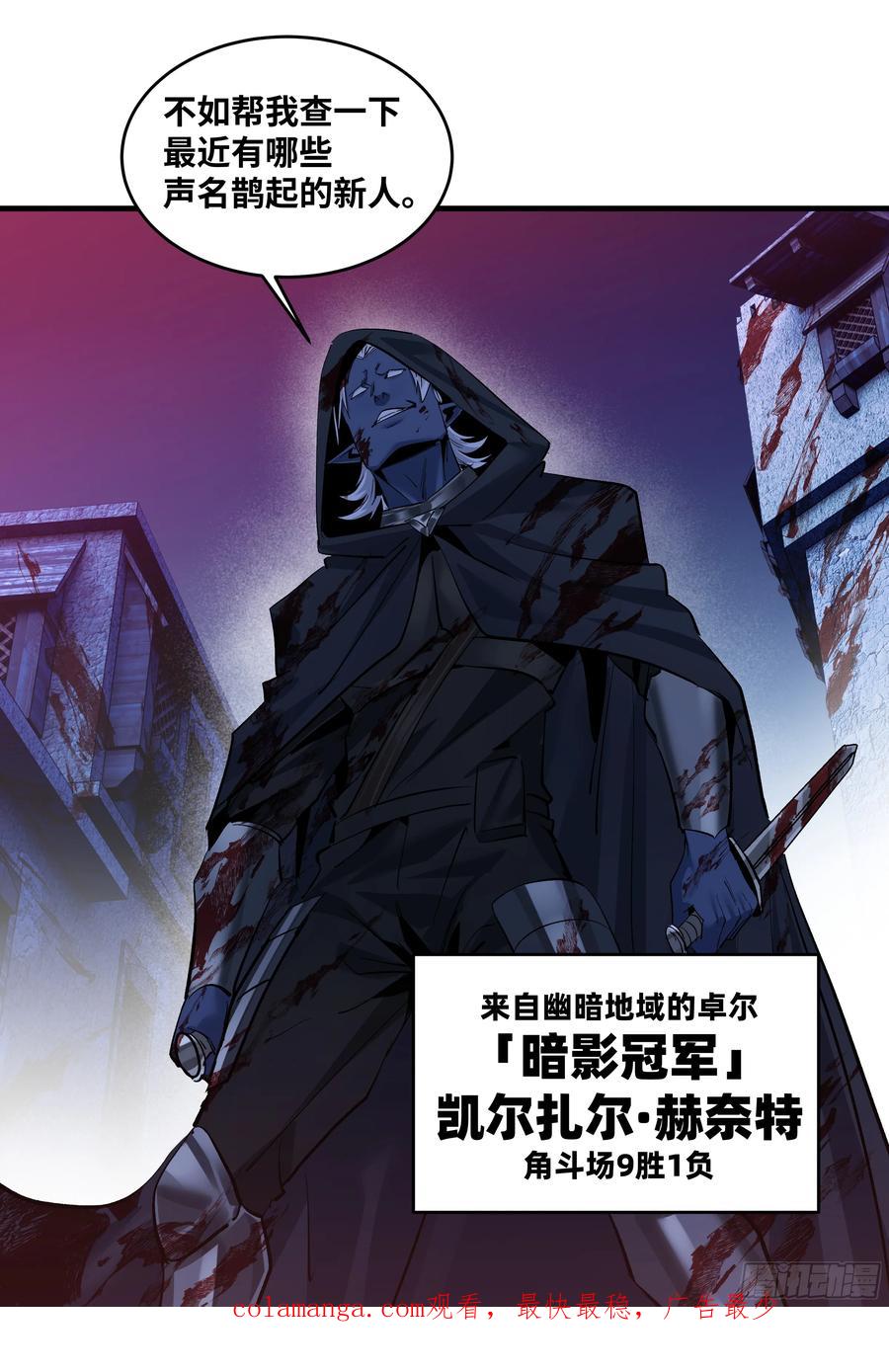 第211页