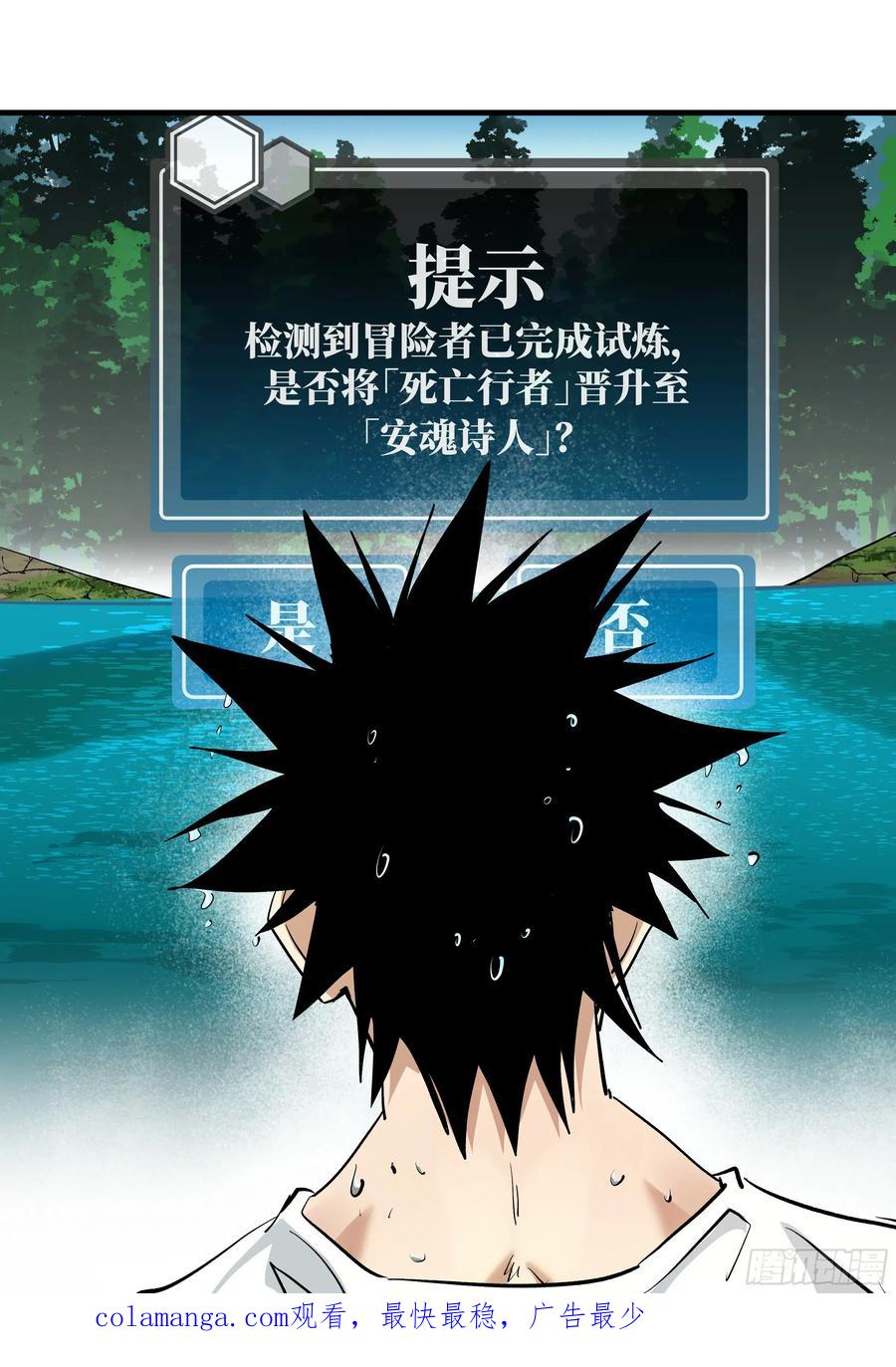 第203页