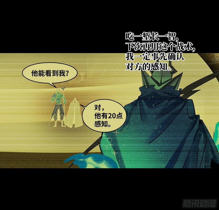 第191页