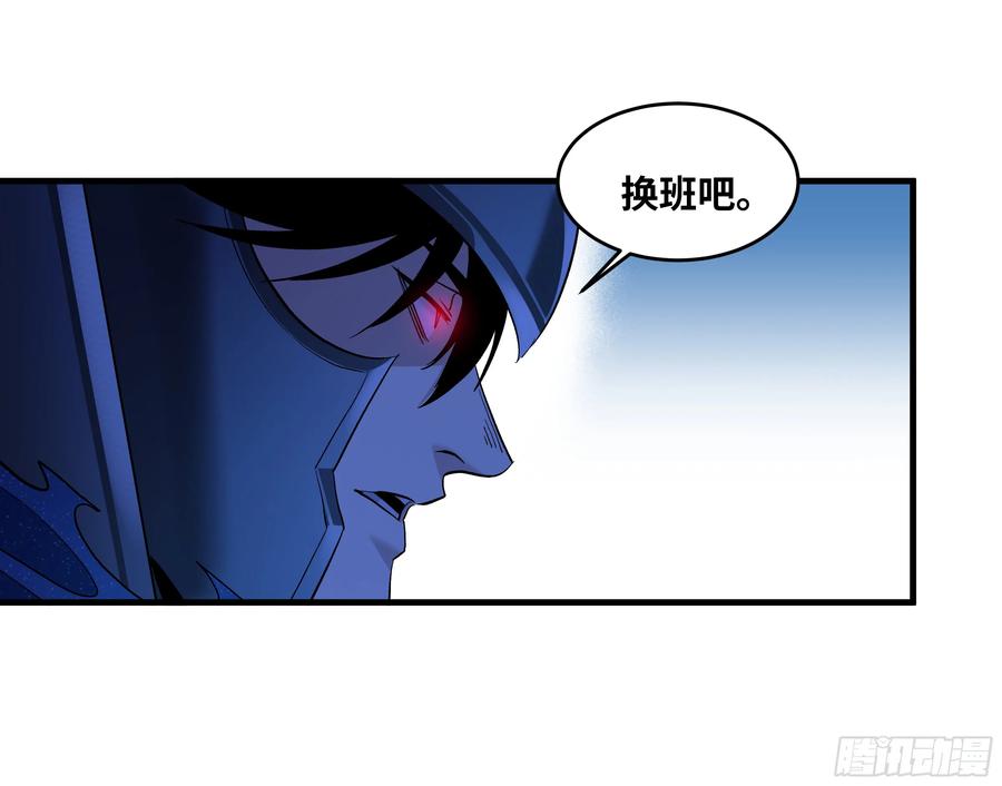 第199页