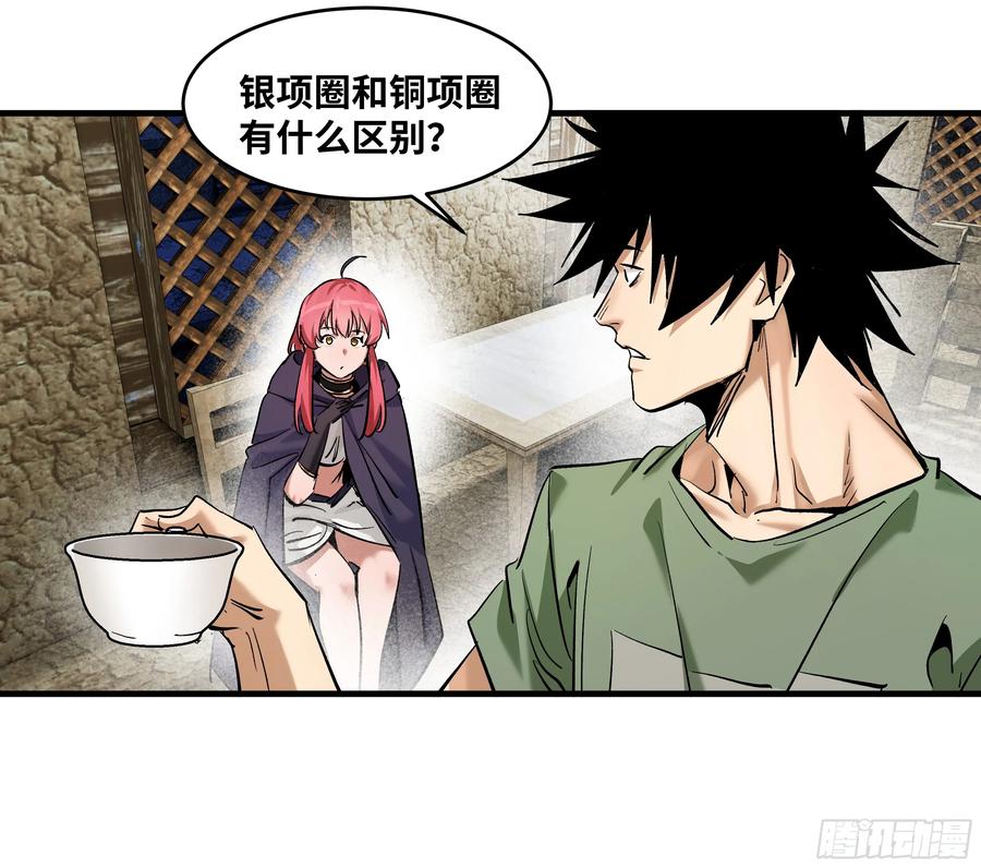 第187页
