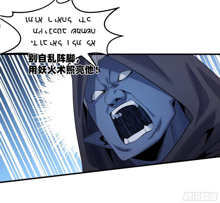 第203页