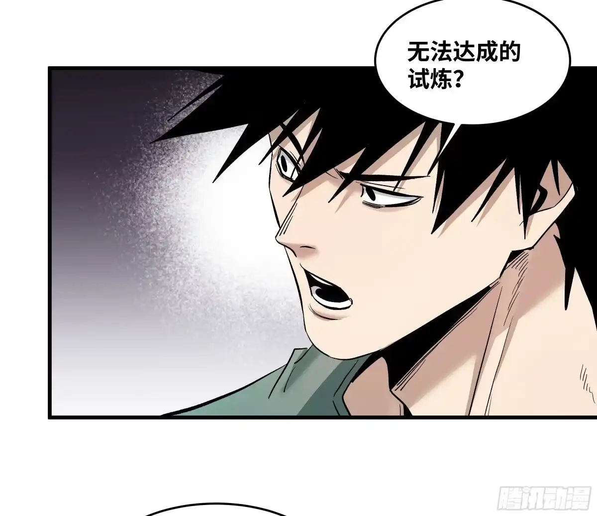第155页