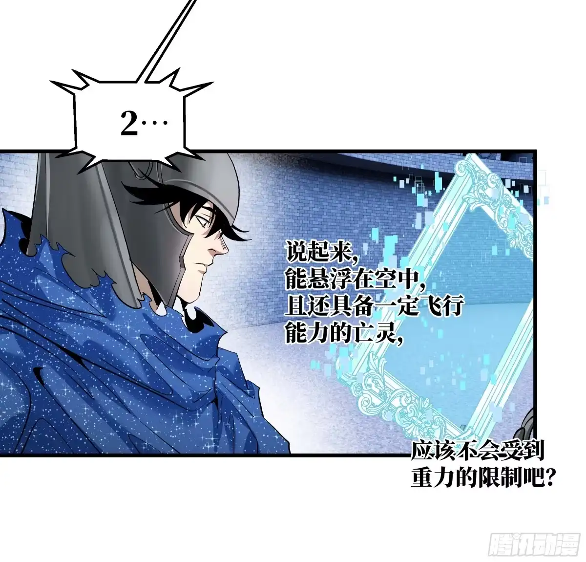 第131页