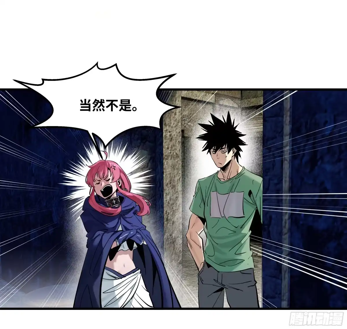 第155页