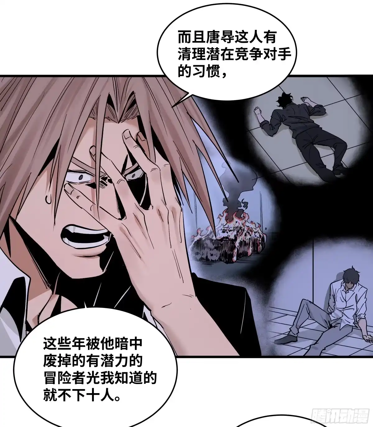 第175页