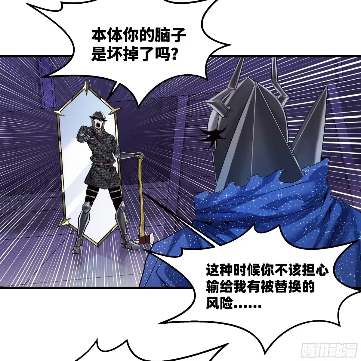 第55页