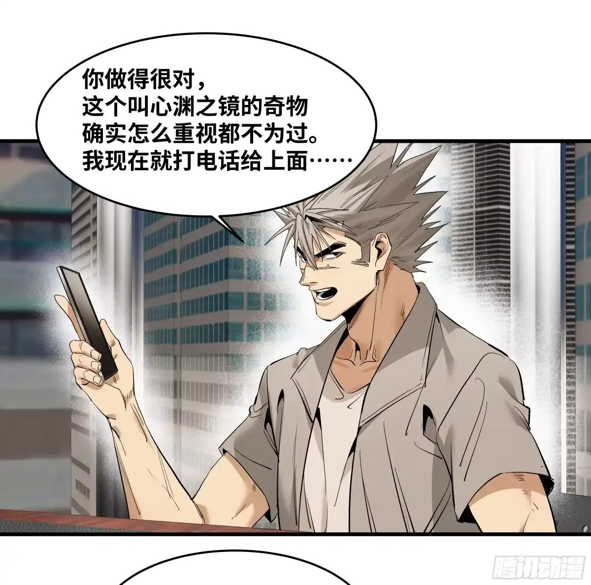 第167页