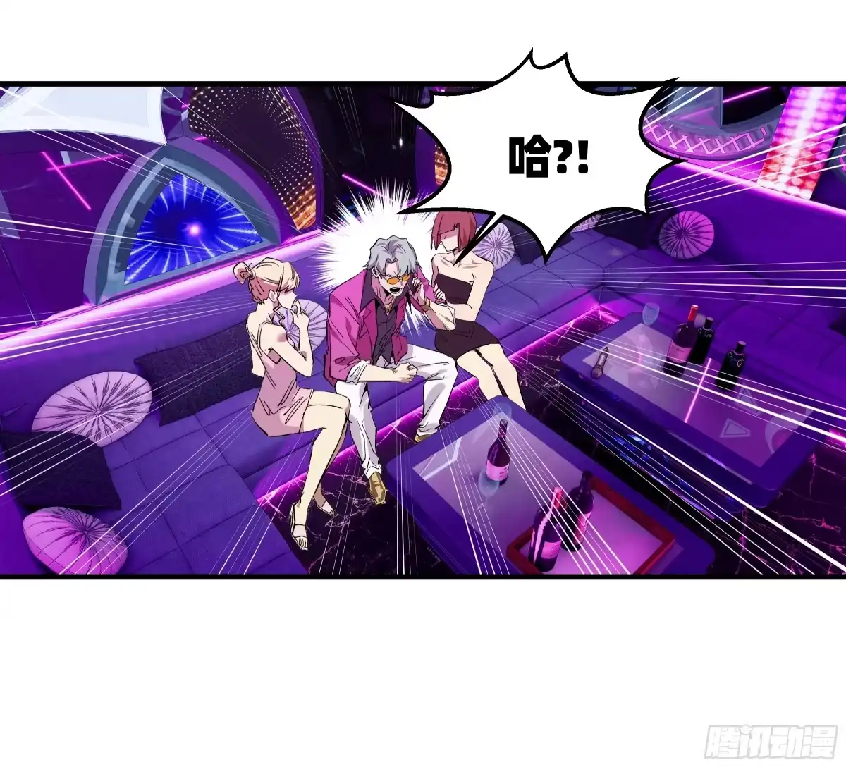 第183页
