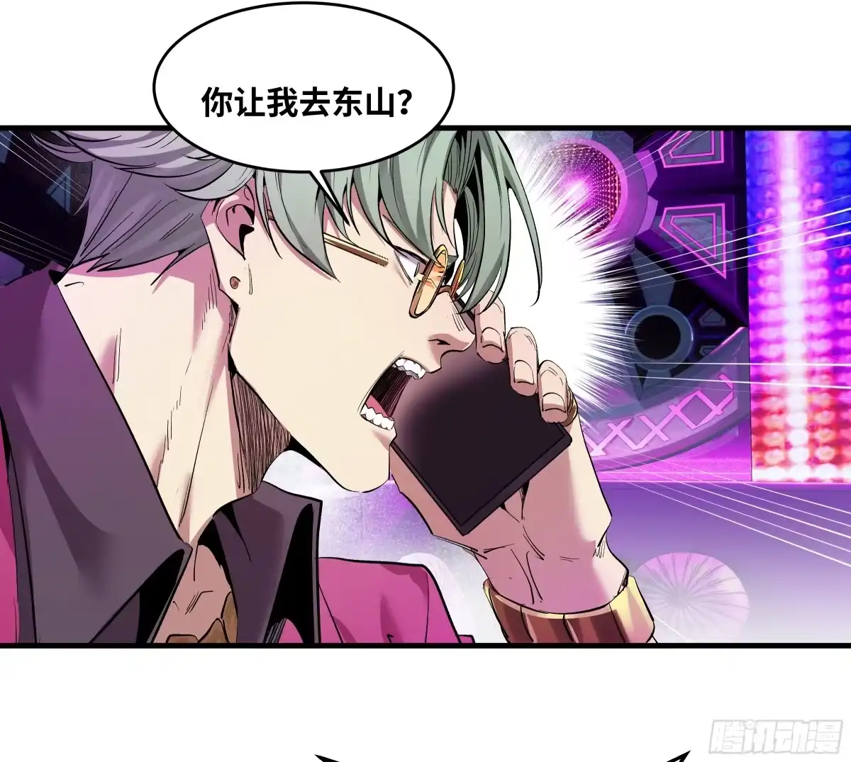 第187页