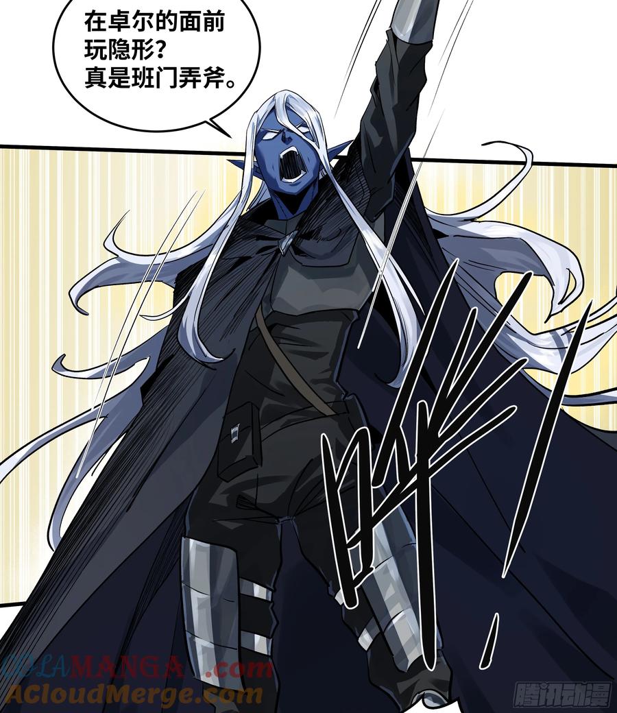第184页