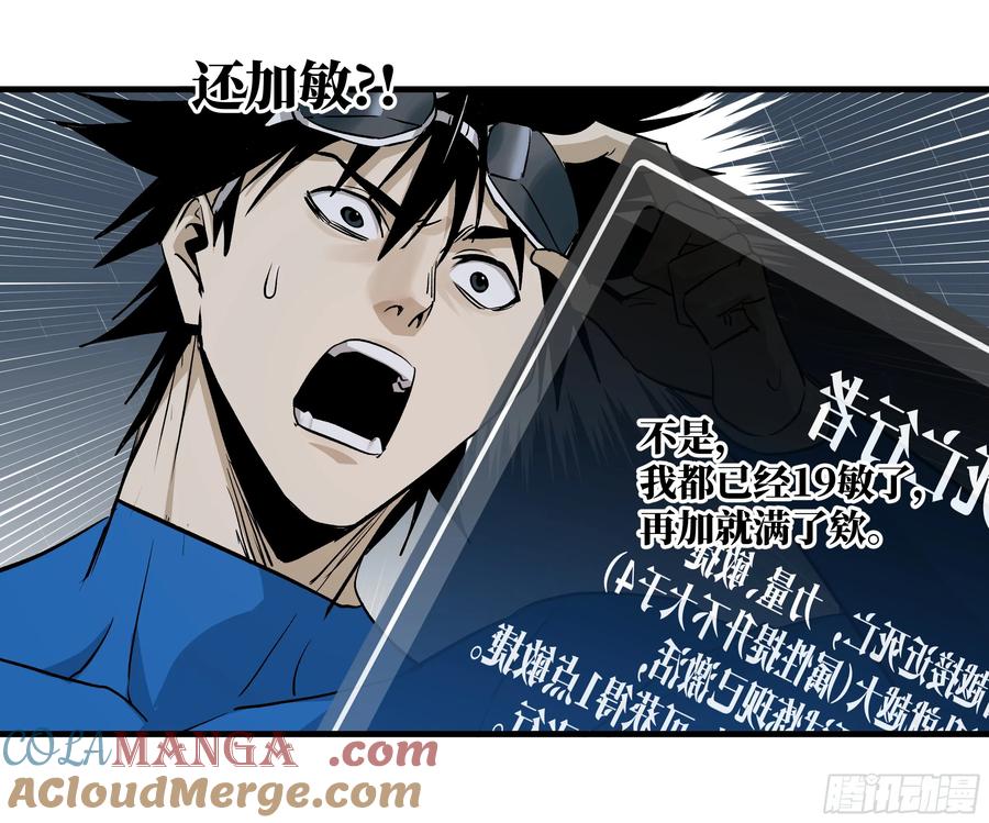 第148页