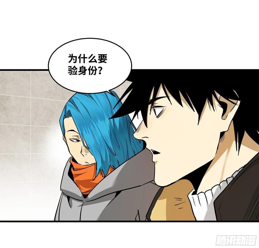 第192页