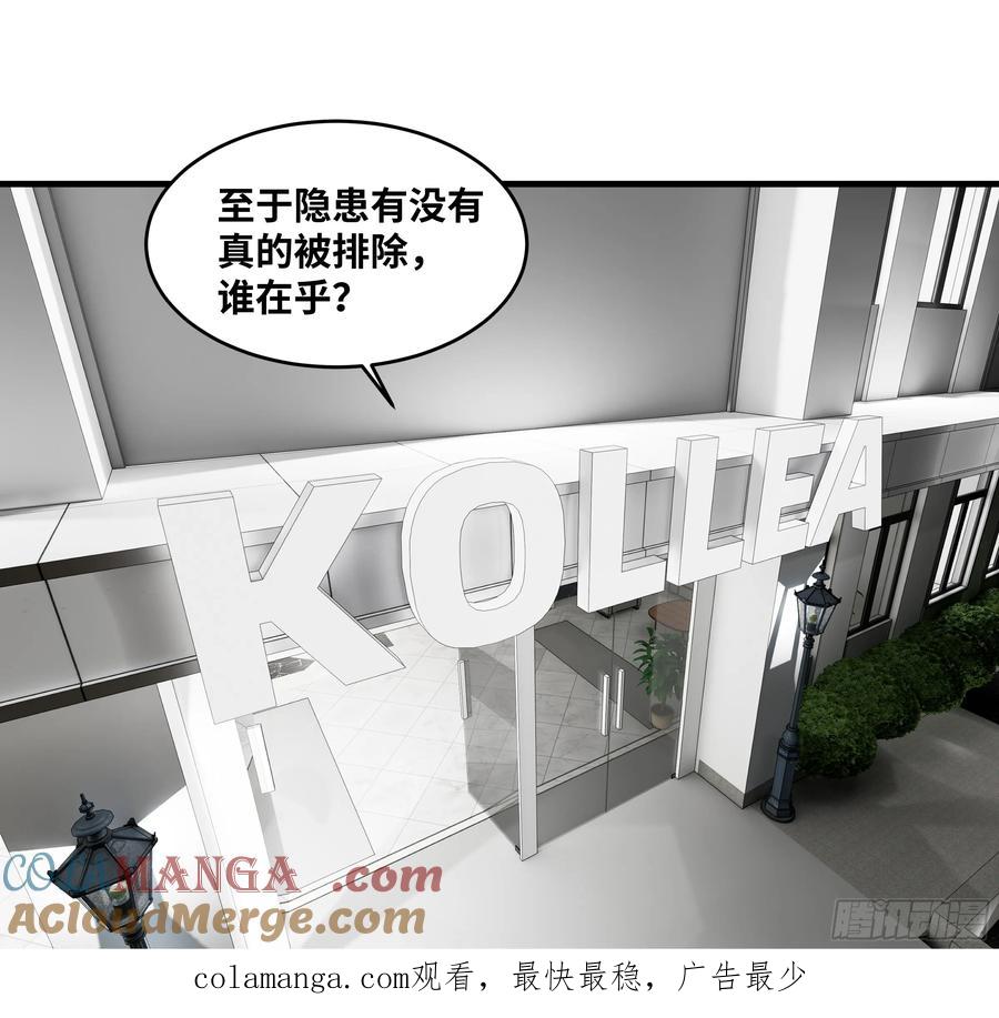 第208页
