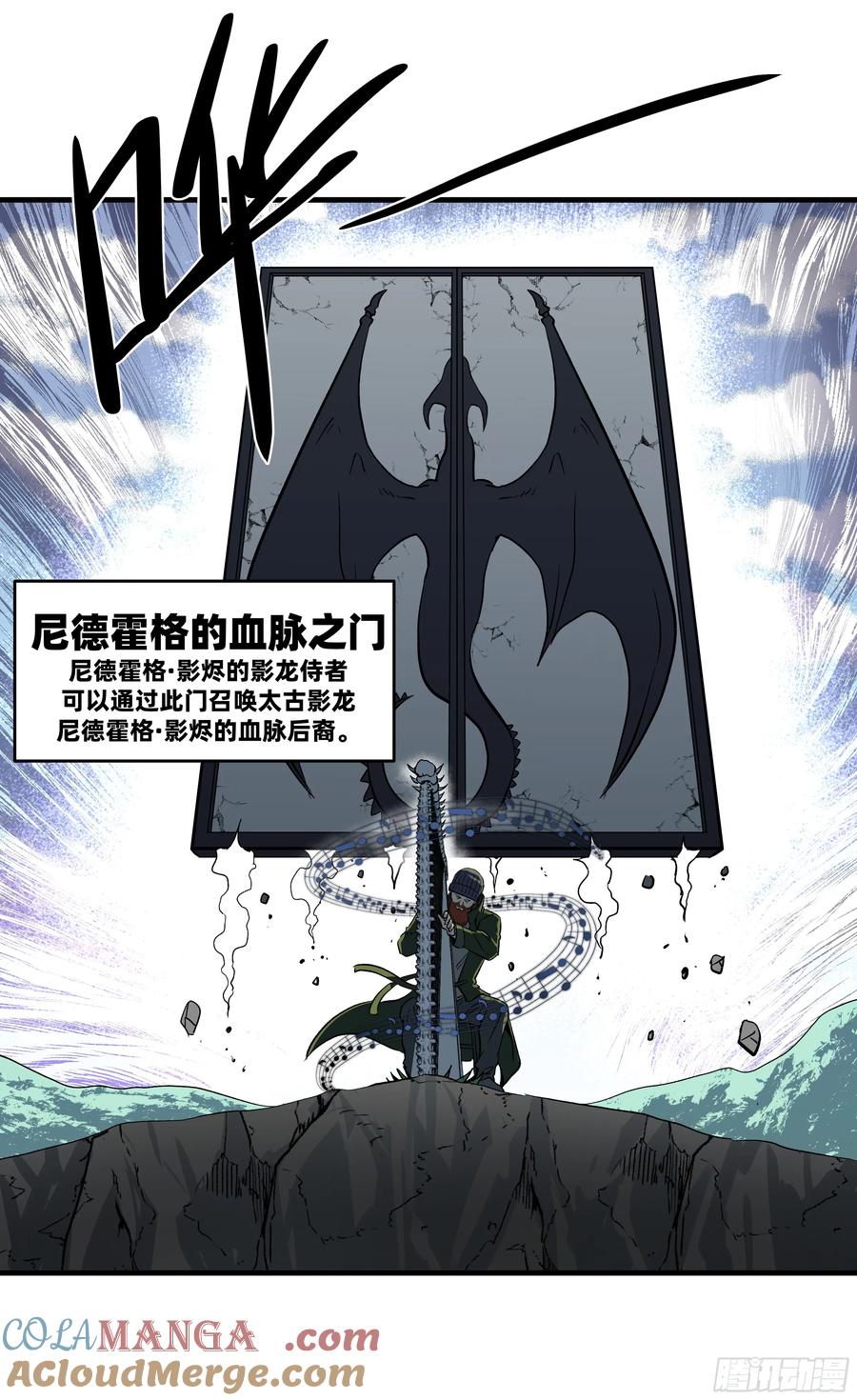 第148页