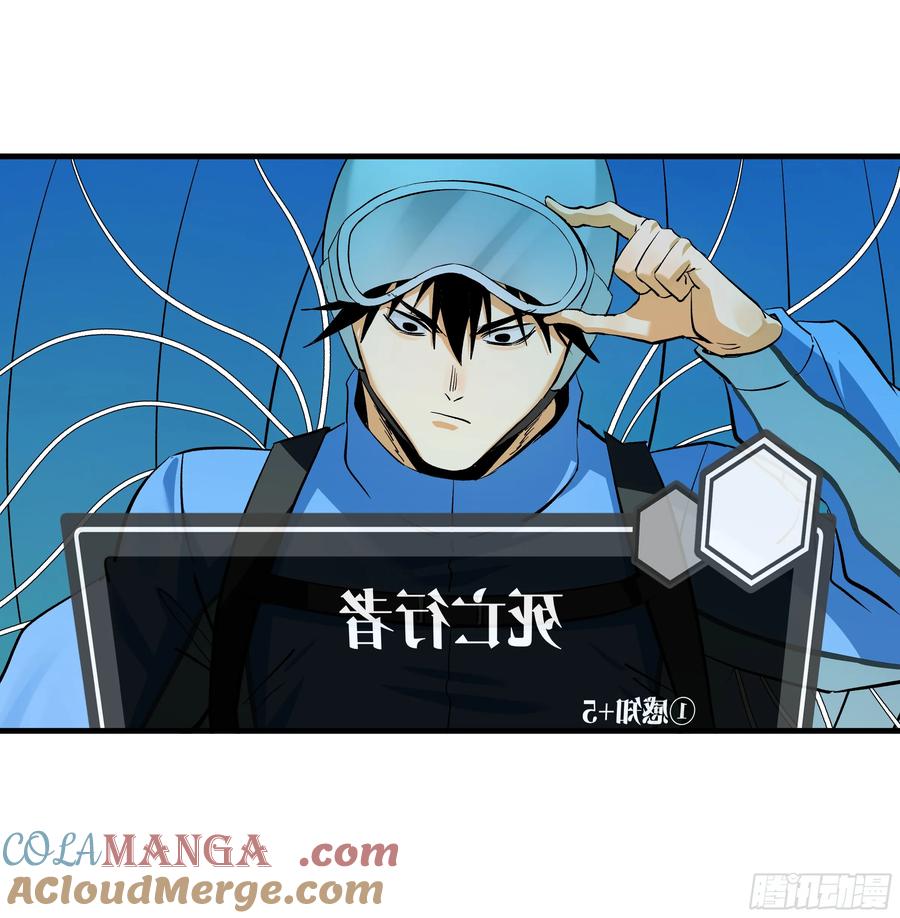 第172页