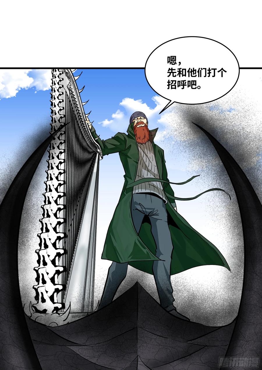 第200页
