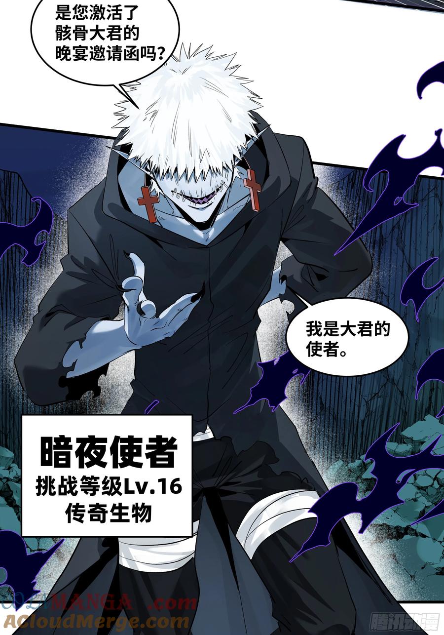 第196页