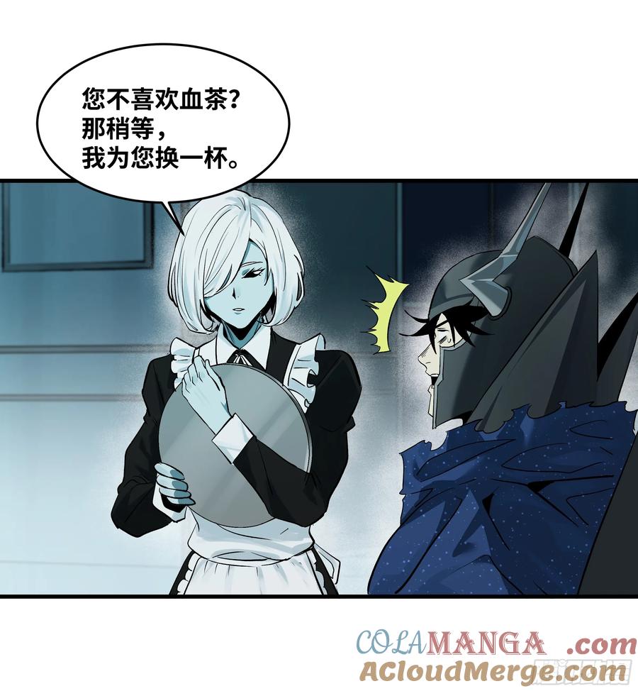 第184页