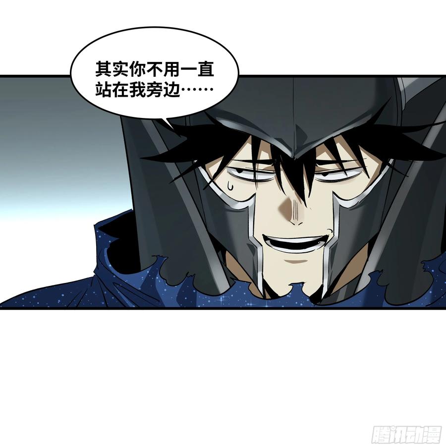 第204页