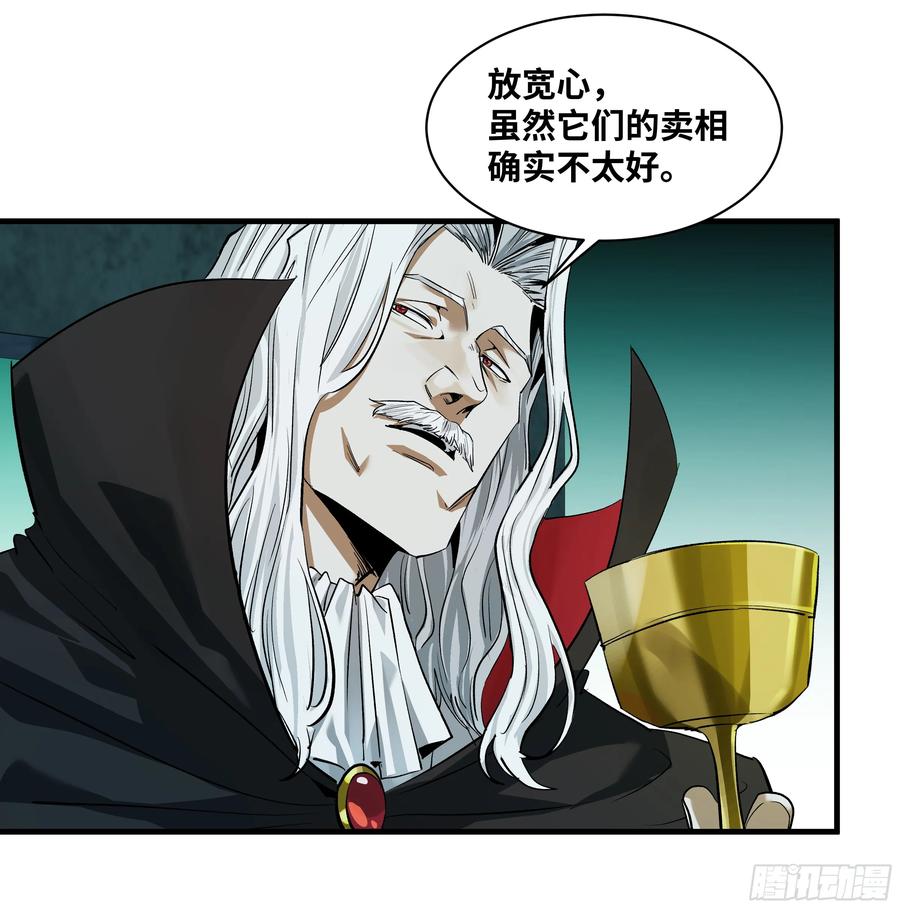 第120页